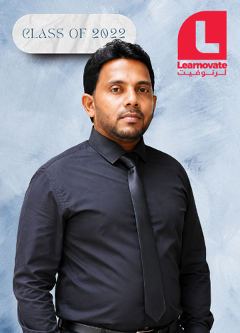 Atham lebbe Sufiyan