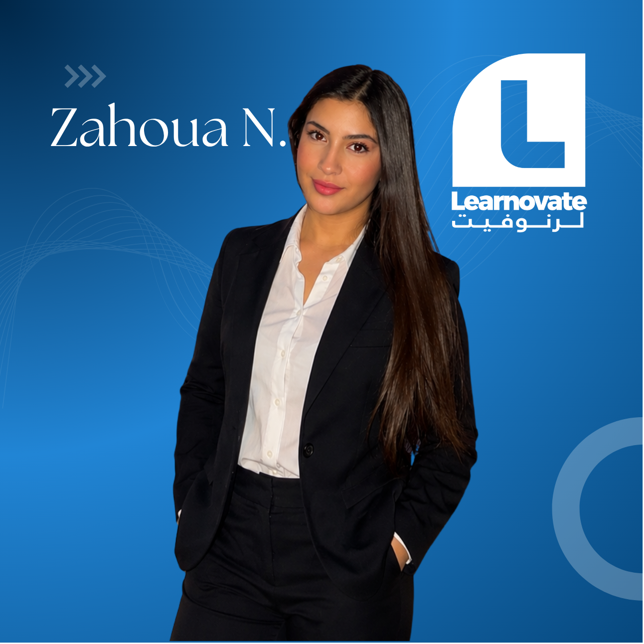 Zahoua Nourmane
